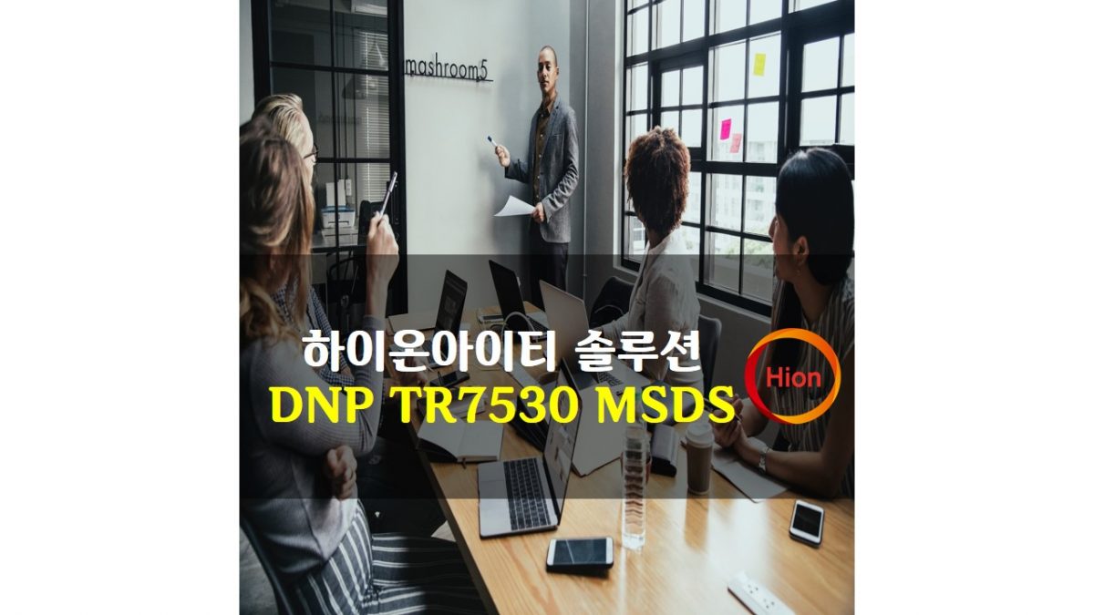 DNP TR7530 MSDS(Material Safety Data Sheet)