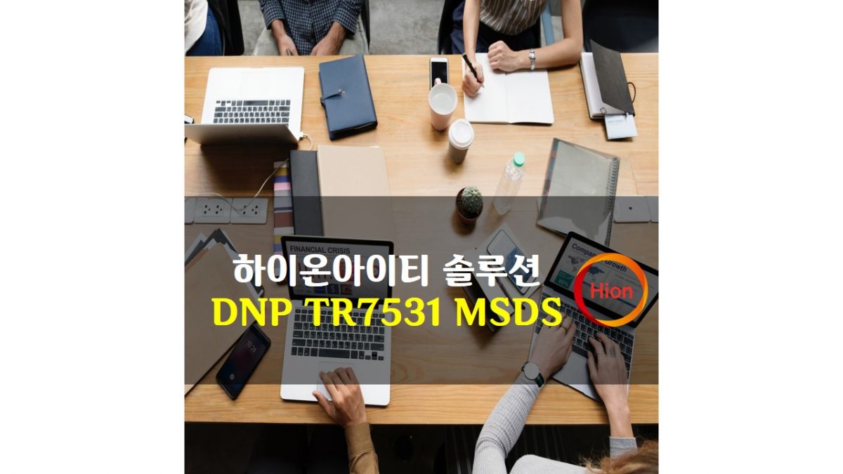 DNP TR7531 MSDS(Material Safety Data Sheet)
