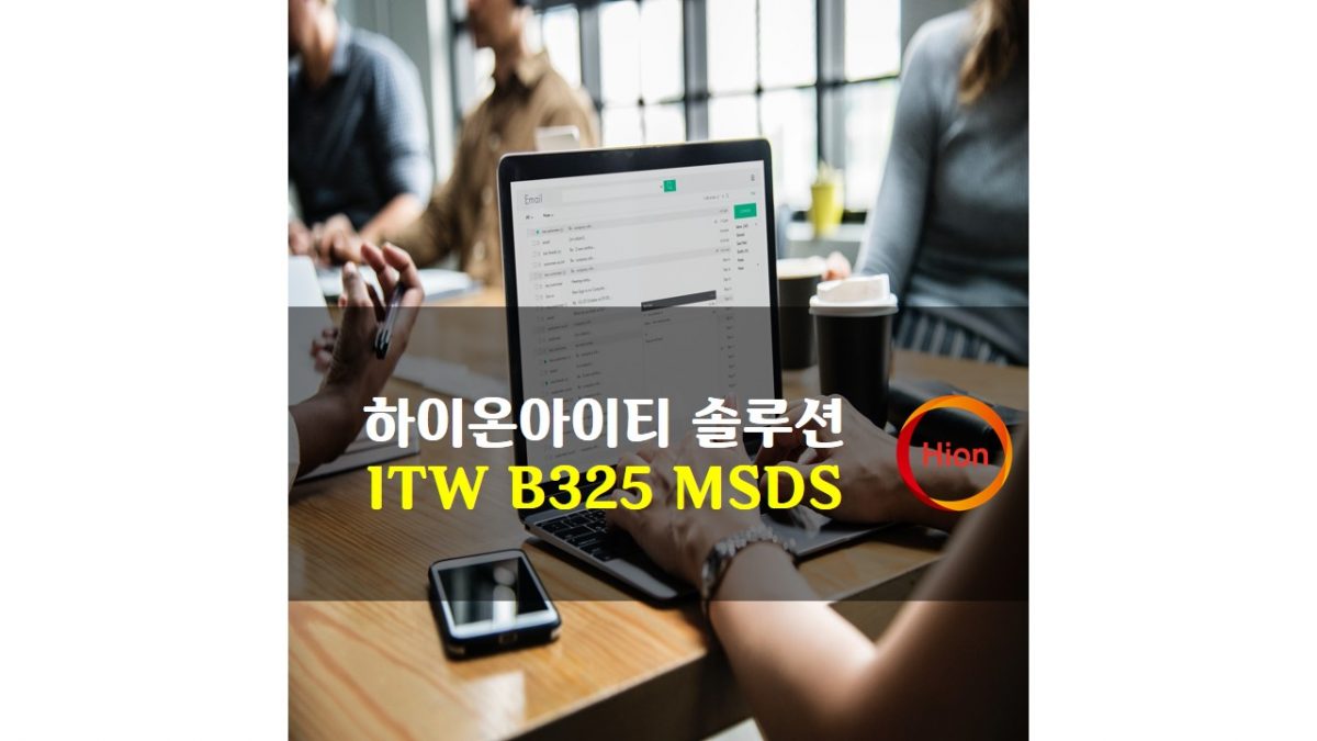 ITW B325 MSDS(Material Safety Data Sheet)