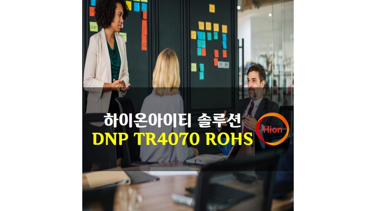 DNP TR4070 ROHS(Restriction of Hazardous Substances Directive)
