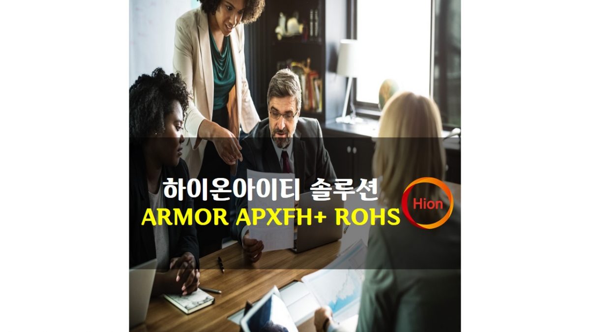 ARMOR APXFH+ ROHS(Restriction of Hazardous Substances Directive)