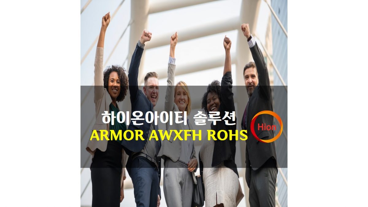 ARMOR AWXFH ROHS(Restriction of Hazardous Substances Directive)