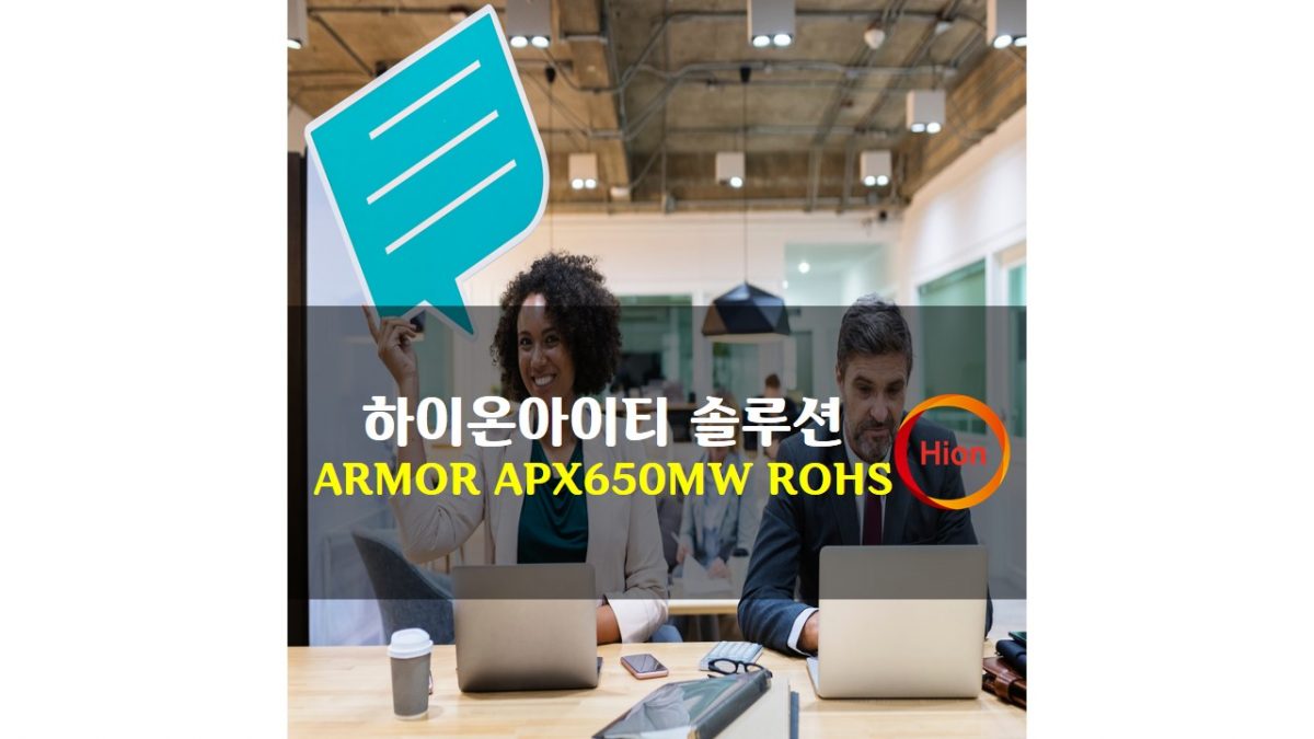 ARMOR APX650MW ROHS(Restriction of Hazardous Substances Directive)