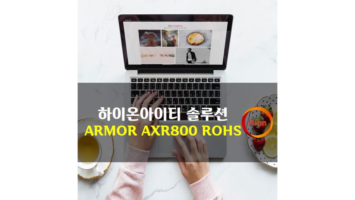 ARMOR AXR800 ROHS(Restriction of Hazardous Substances Directive)