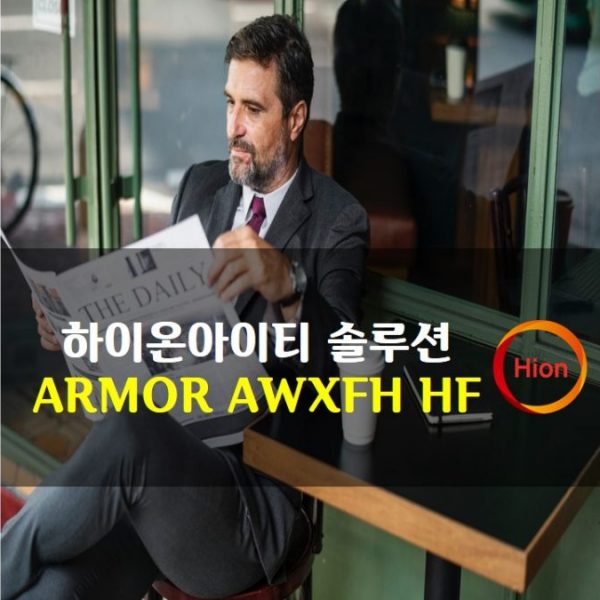 ARMOR AWXFH HF(Halogen Free)